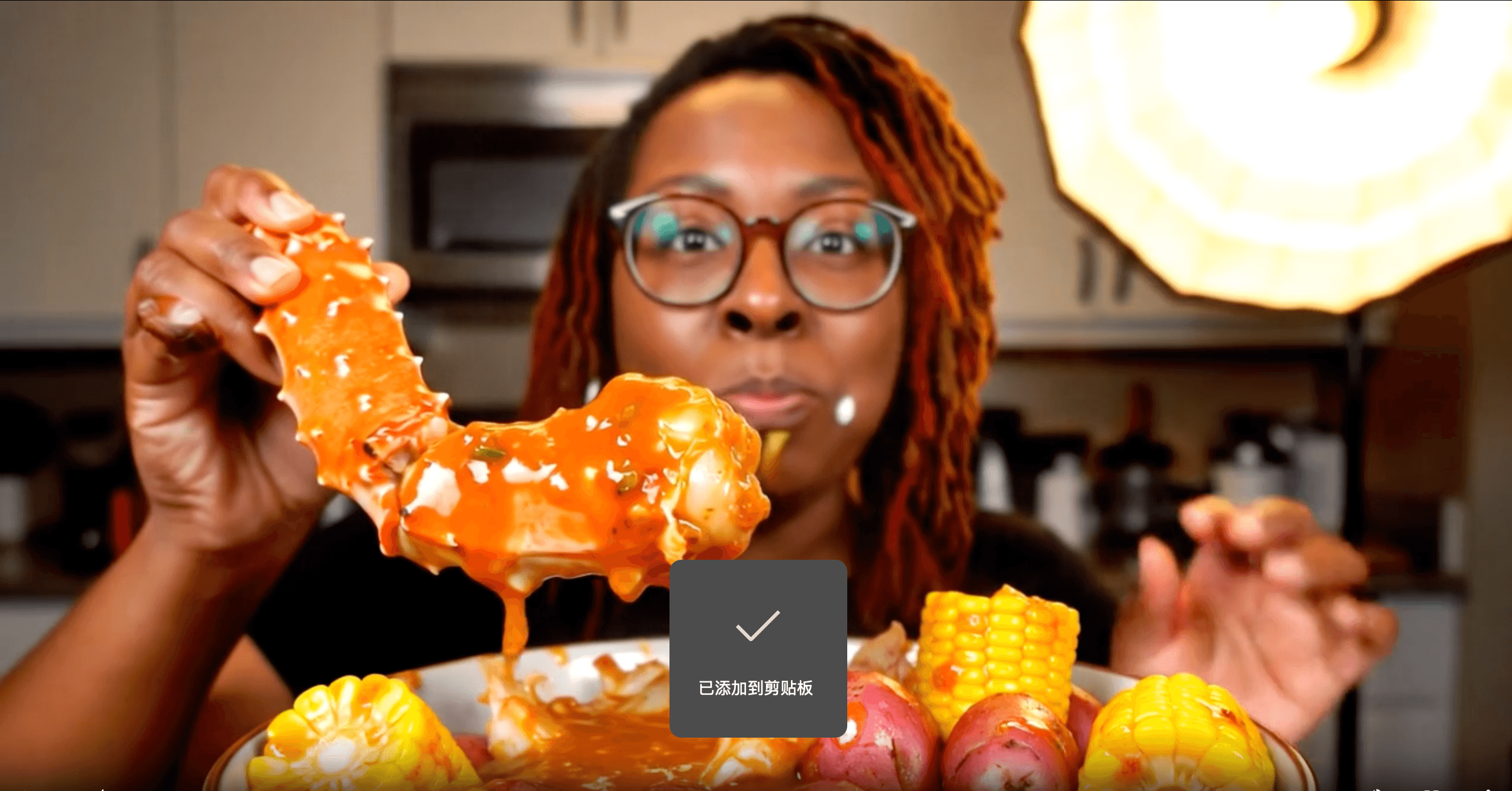 Mukbang asmr seafood